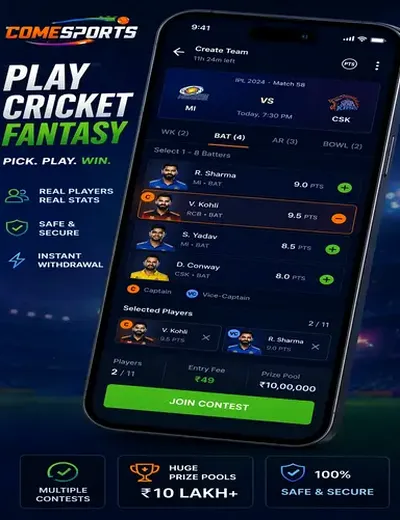 Kalyan Night (kalyan night chart) fantasy cricket & matchday visual 2
